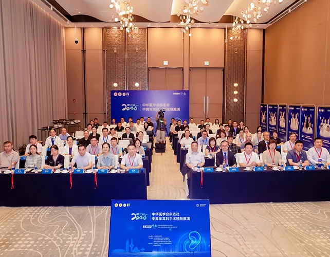 AINNOVI Medical Exhibition 1