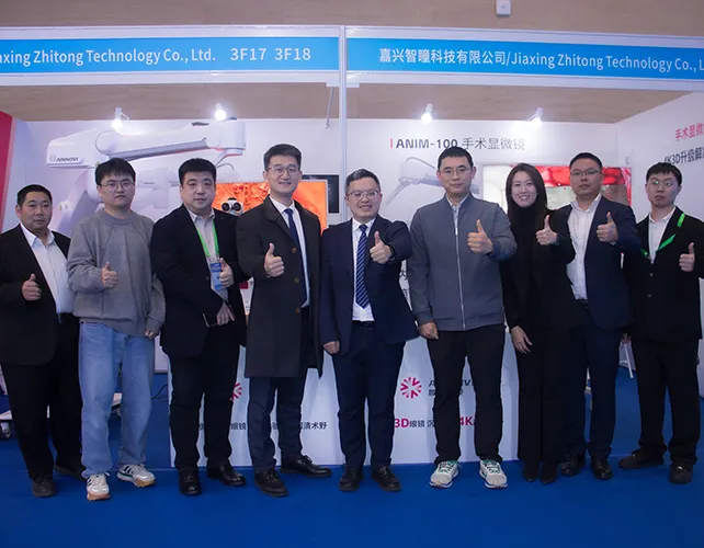 AINNOVI Medical Exhibition 2