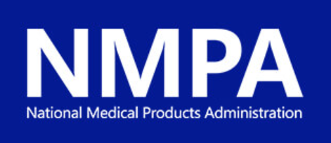 NMPA certification mark
